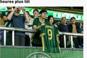 法新社：布彭扎离世数小时后浙江仍照常比赛，令众多球迷震惊