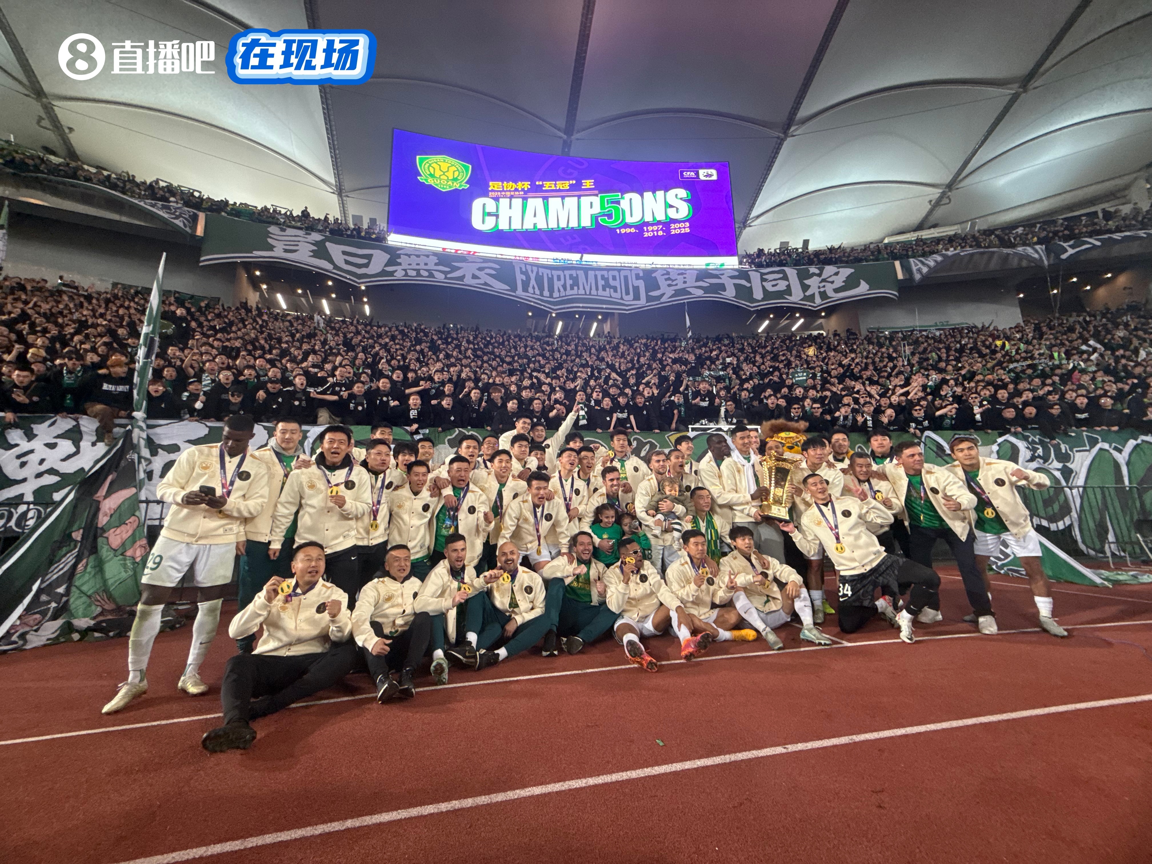 开云中国-古加：足协杯夺冠后仅仅是在球场庆祝，中国人情感表达略“冷漠”